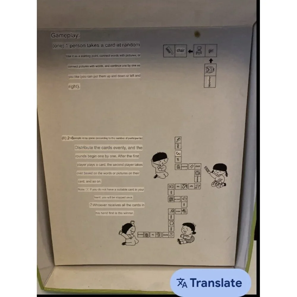 Xinya Culture Enterprise english word